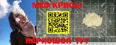 сатива Балаково
