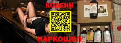 сатива Балаково