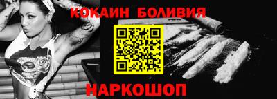 гашик Балахна