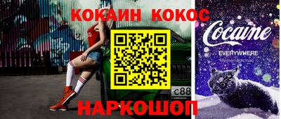 сатива Балаково