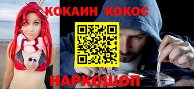 сатива Балаково