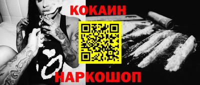 сатива Балаково