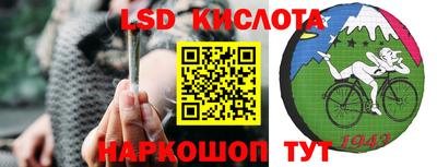 бутик Балашиха