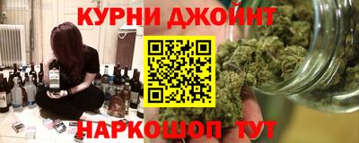 хмурый Дмитров