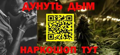 гашик Балахна