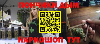 гашик Балахна