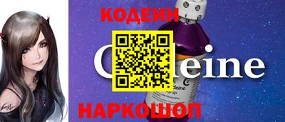 сатива Балаково