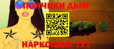гашик Балахна
