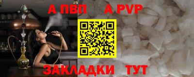не бодяженный Долгопрудный