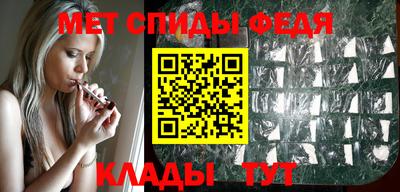 сатива Балаково