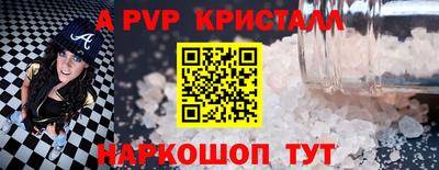 хмурый Дмитров