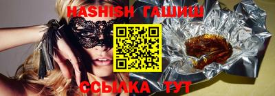 2c-b Добрянка