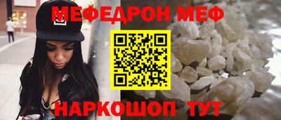 не бодяженный Долгопрудный